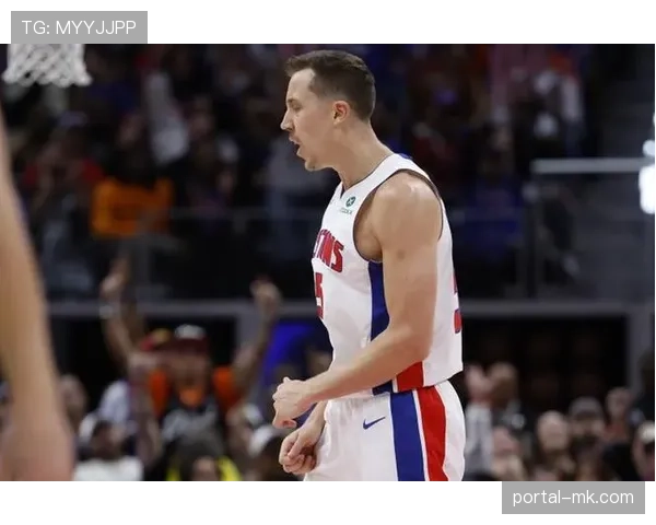 赫尔特左髋受伤第三场提前退场 活塞射手明日出战状态成疑